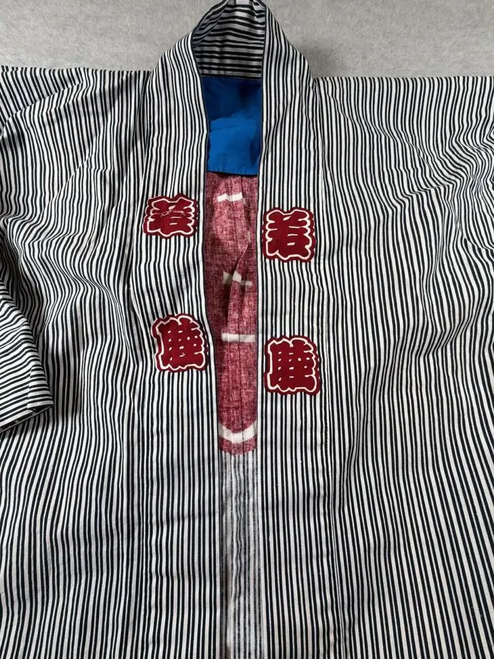 Vintage Traditional Japanese Happi Coat Hanten Festival Jacket  Red Kanji Detail